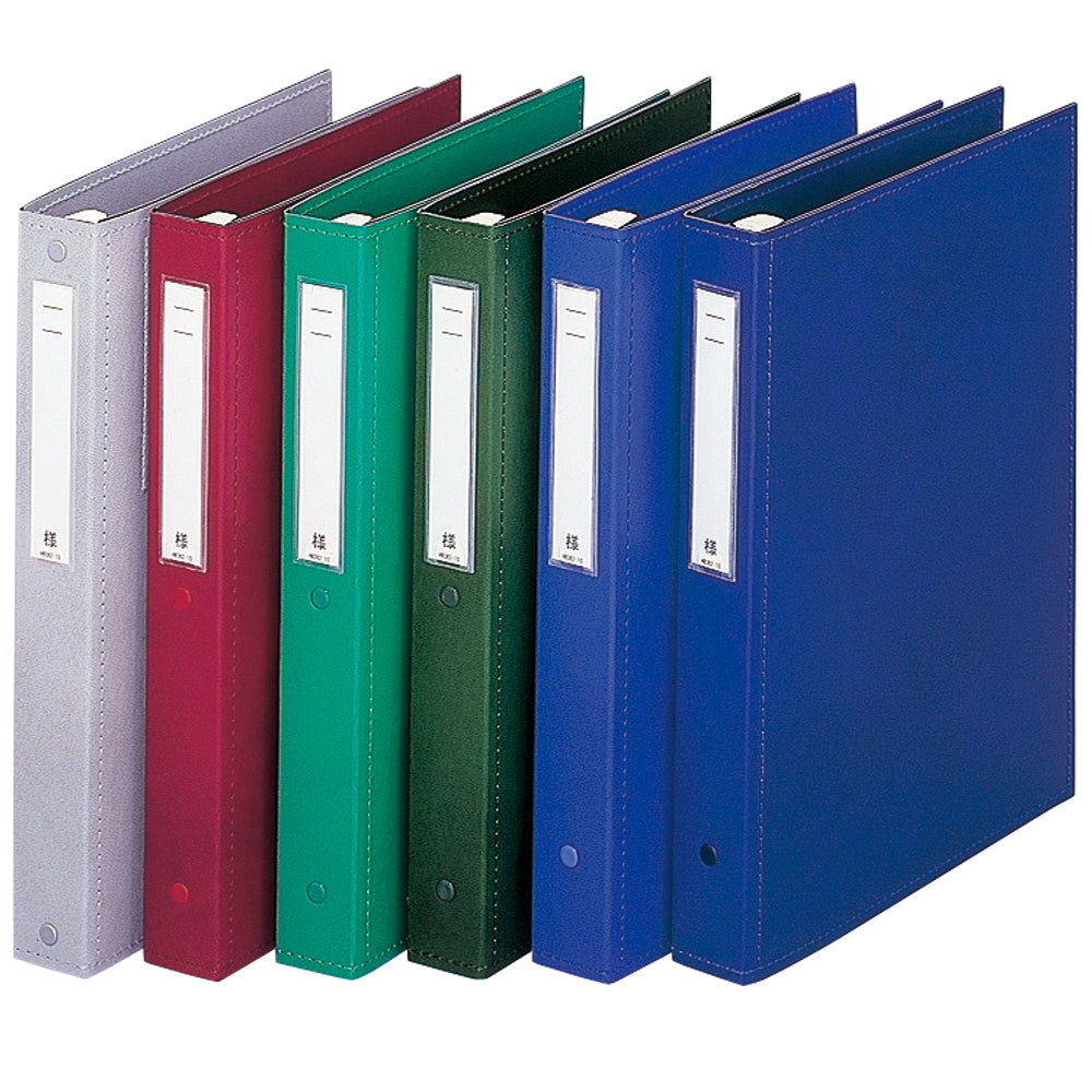 Medical Record Book <Standard>