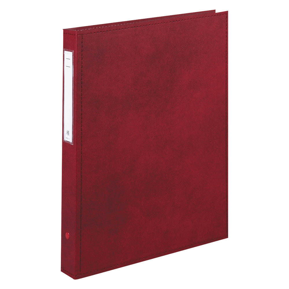 Medical Record Book <Standard>