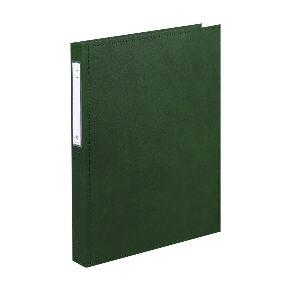 Medical Record Book <Standard>