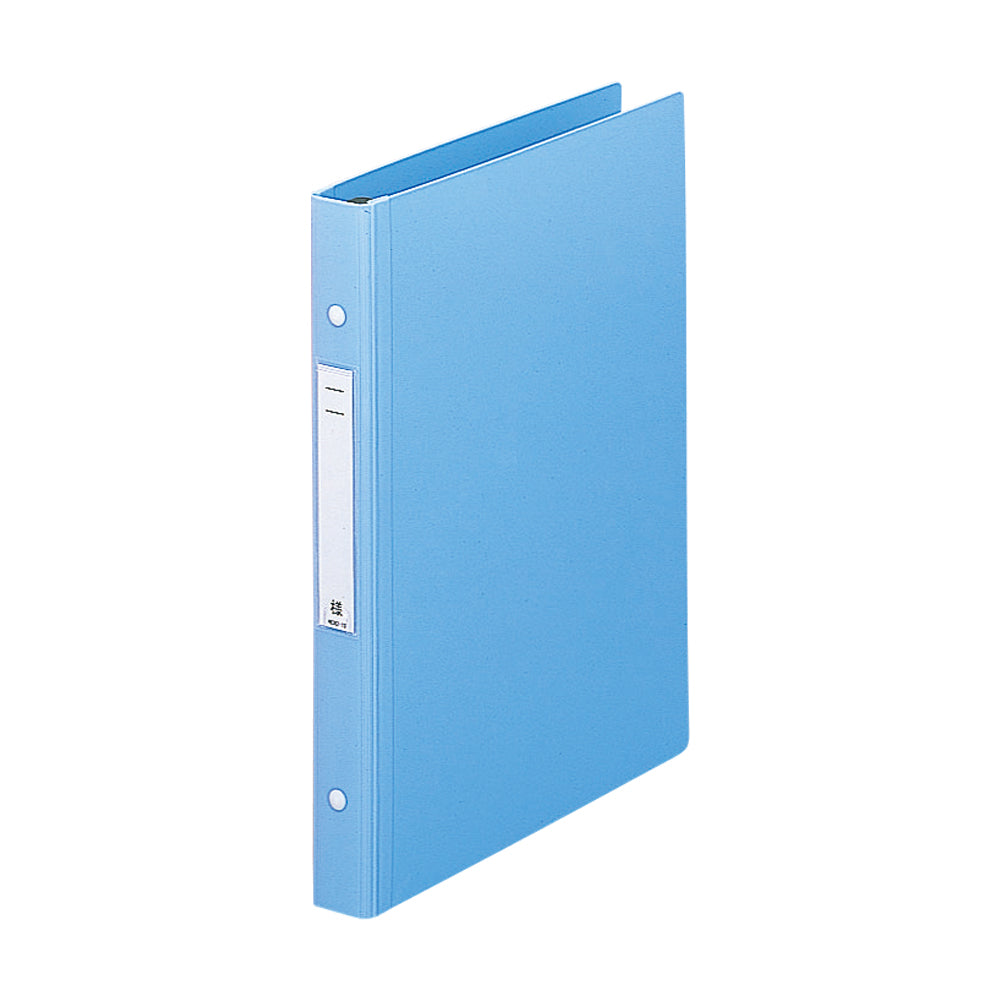 Medical Support Book Standard