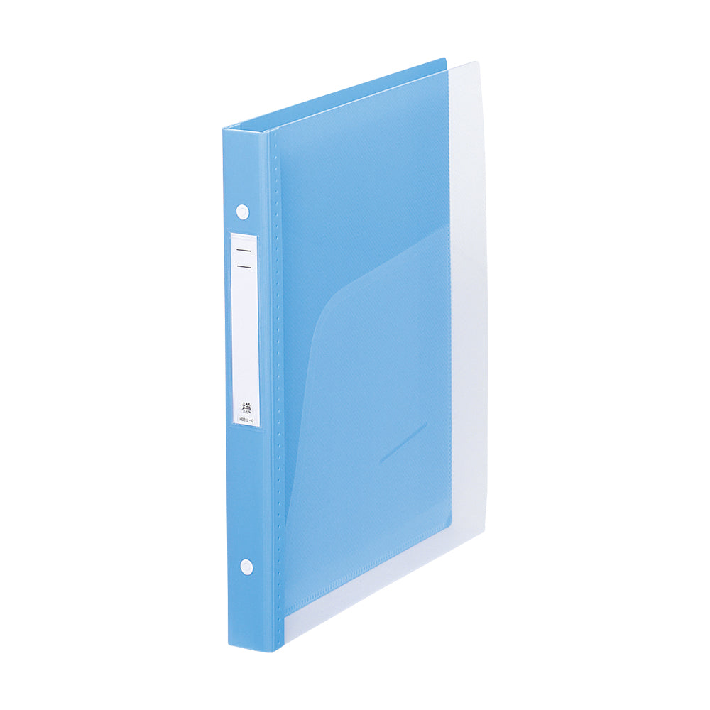 Medical Support Book Clear