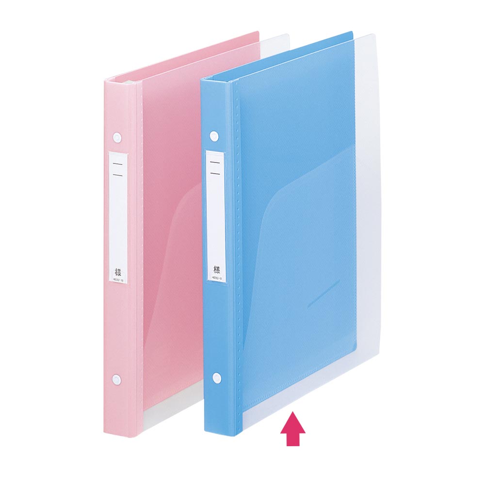 Medical Support Book Clear