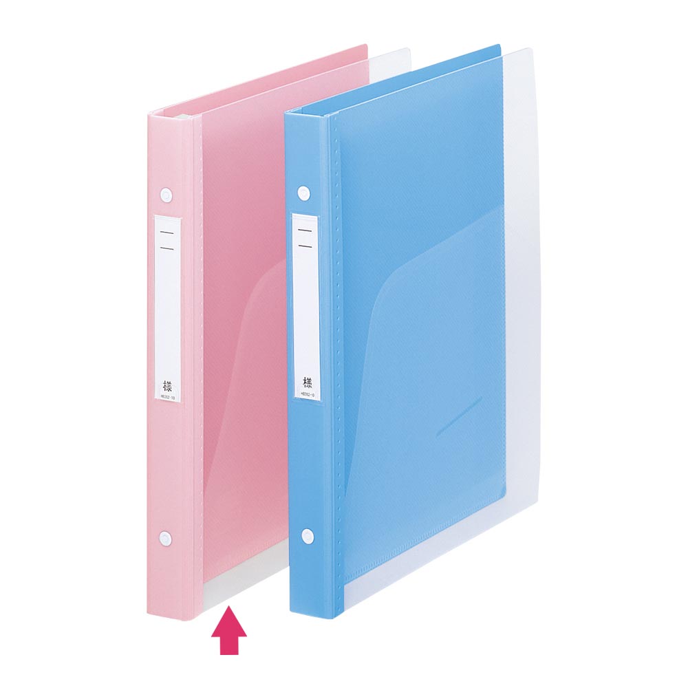 Medical Support Book Clear