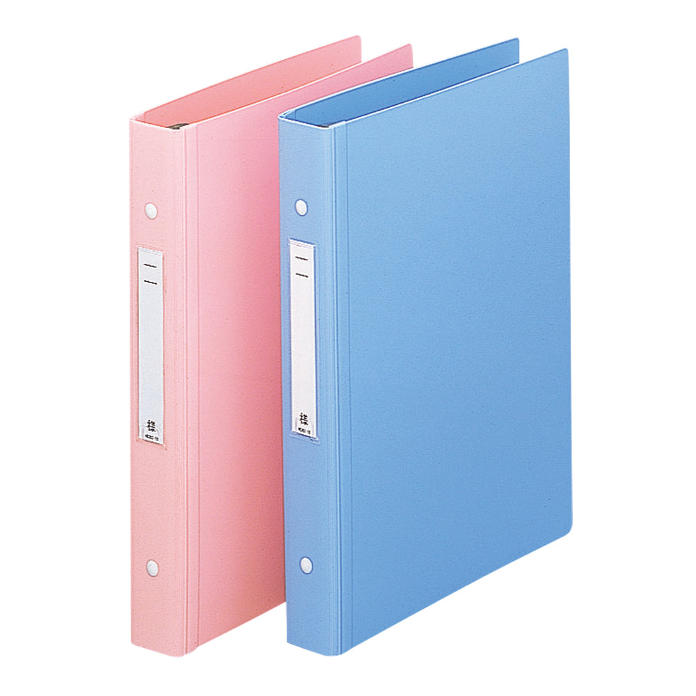 Medical Support Book Standard