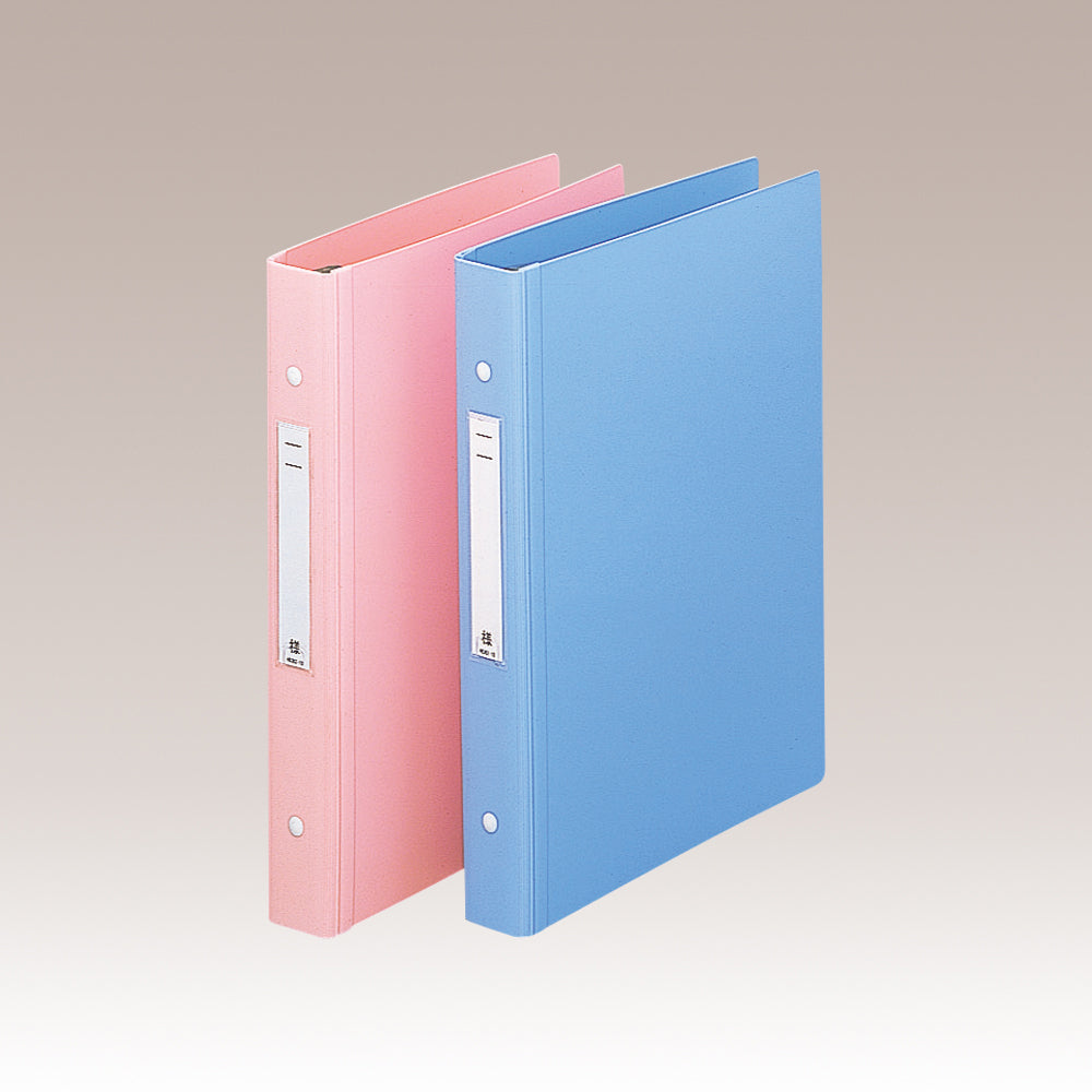 Medical Support Book Standard