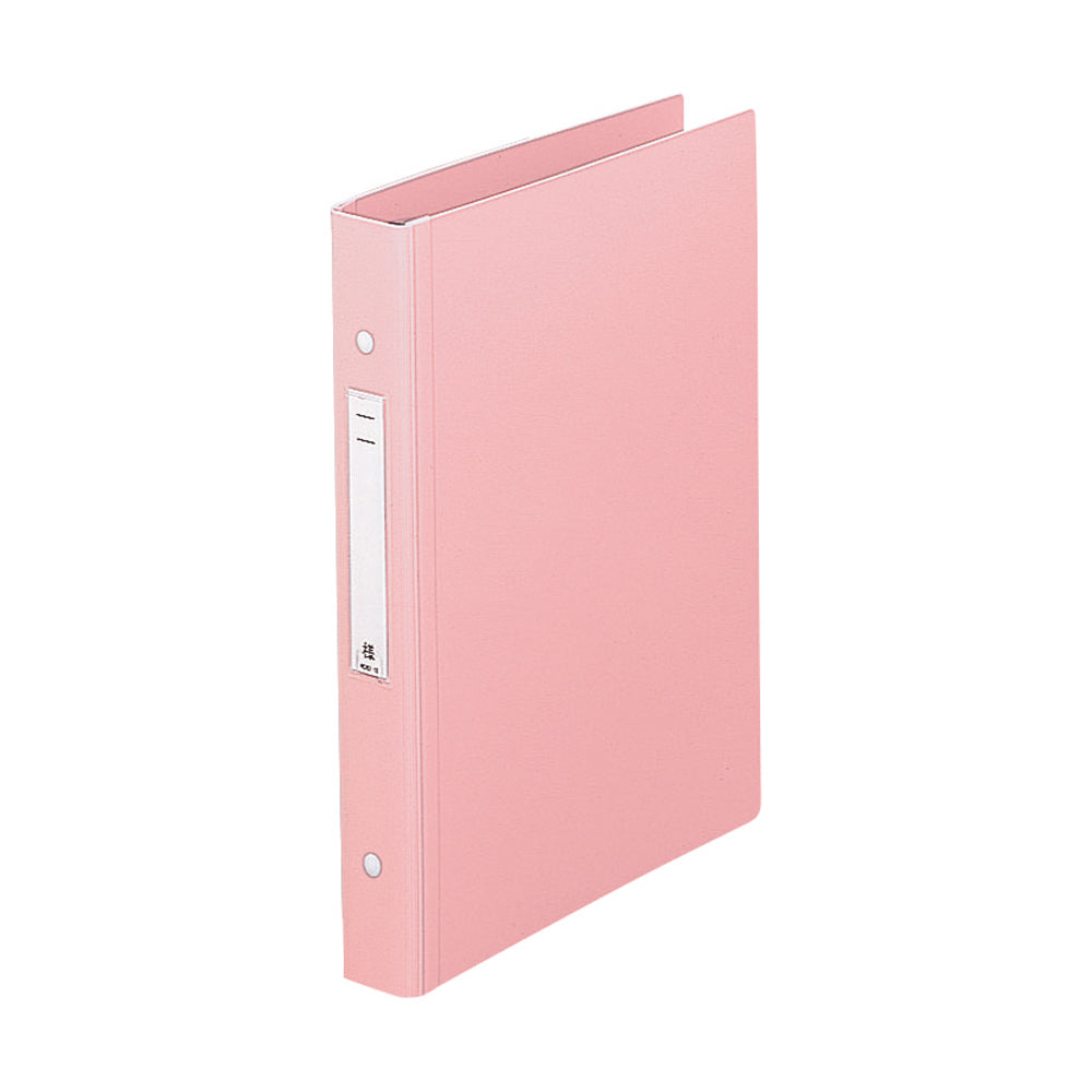 Medical Support Book Standard