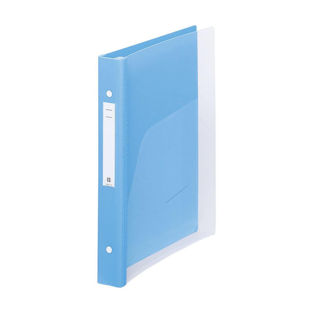 Medical Support Book Clear