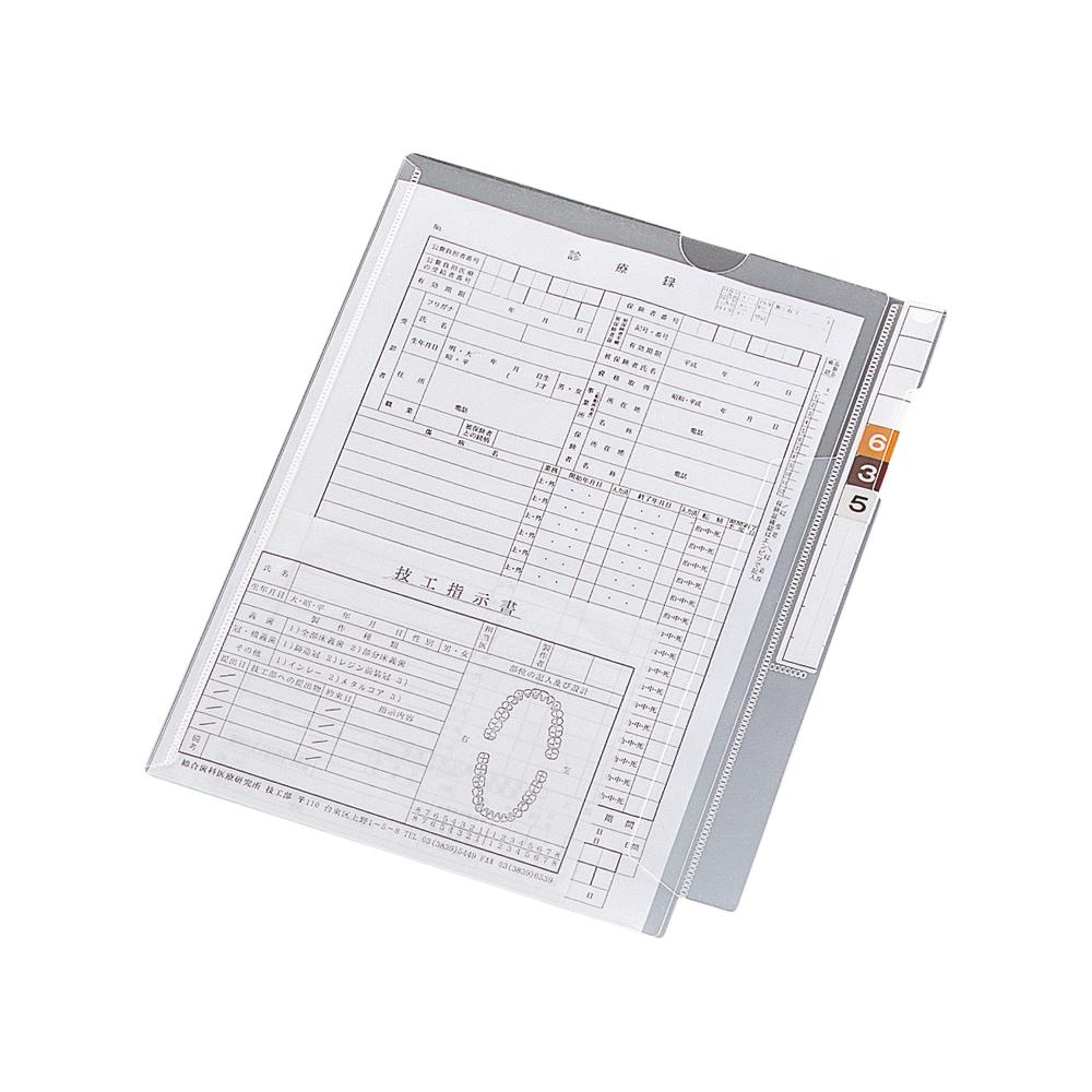 Medical record folder (with flap) Single <Vertical> A4 (100 sheets)