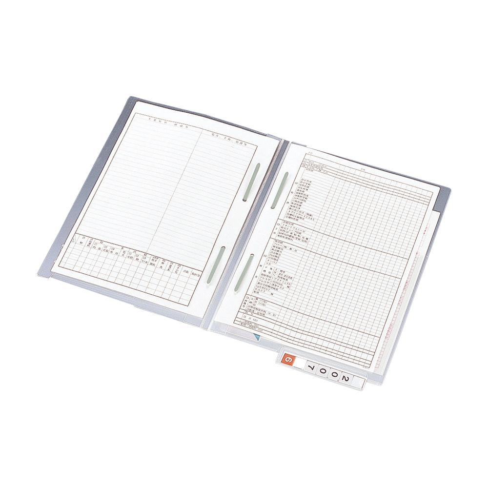 Medical record folder with double zipper