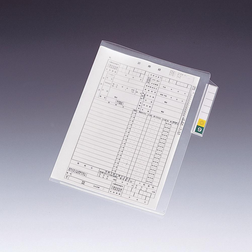 Medical Record Folder (Vertical Type) Single Pocket A4 (200 Sheets)