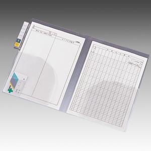 Medical Record Folder (Vertical Type) Double Pocket A4 (200 Sheets)