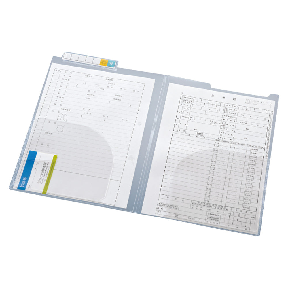 Medical record folder, double pocket, A4 (200 sheets)