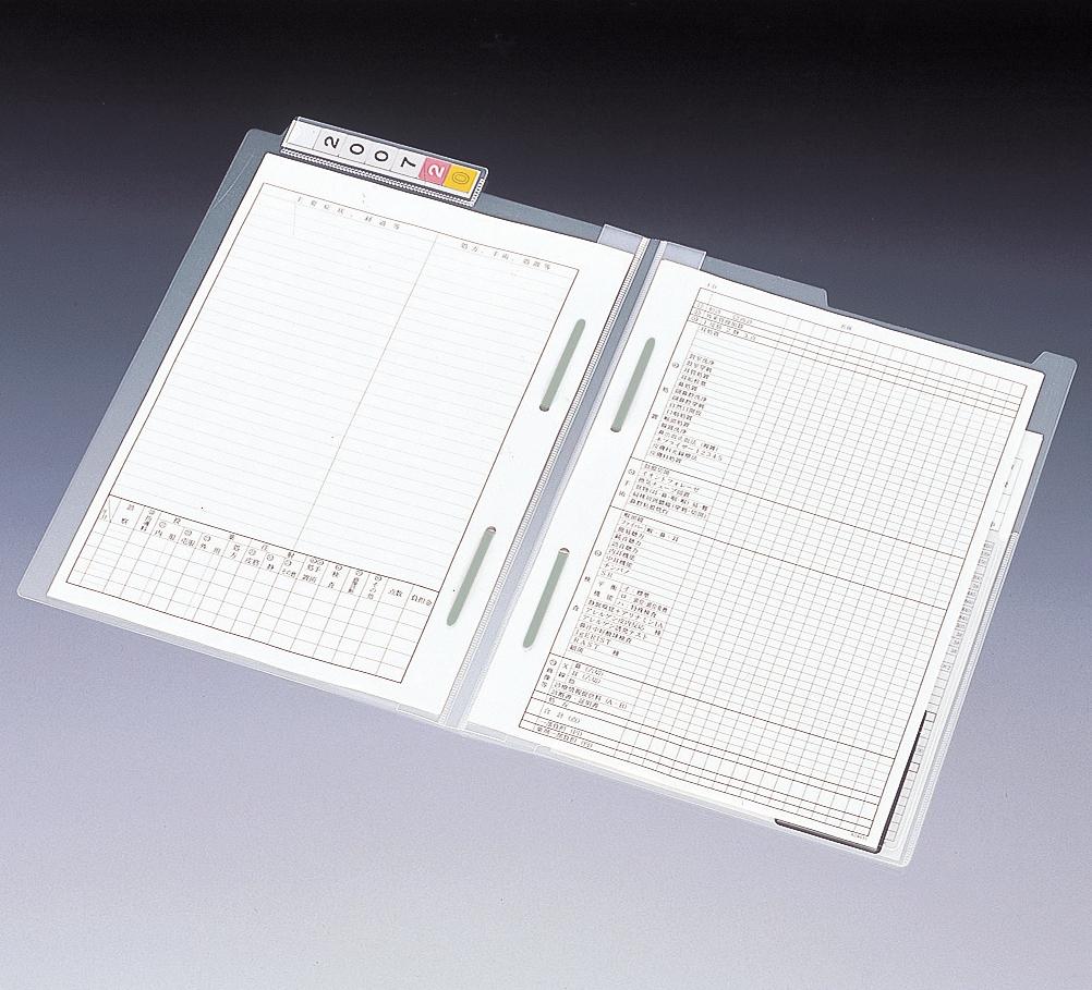 Medical record folder with double zipper A4 (200 sheets)