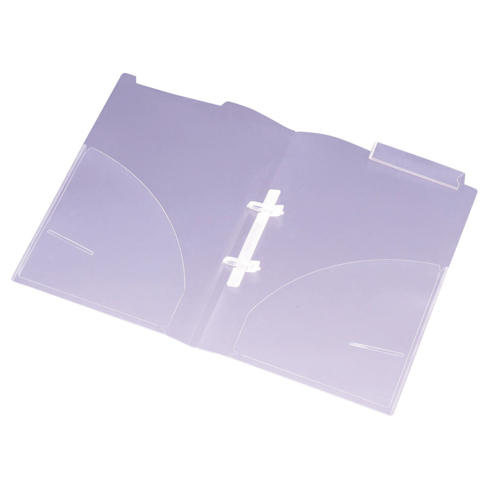 Medical record folder (arch style) A4 (200 sheets)