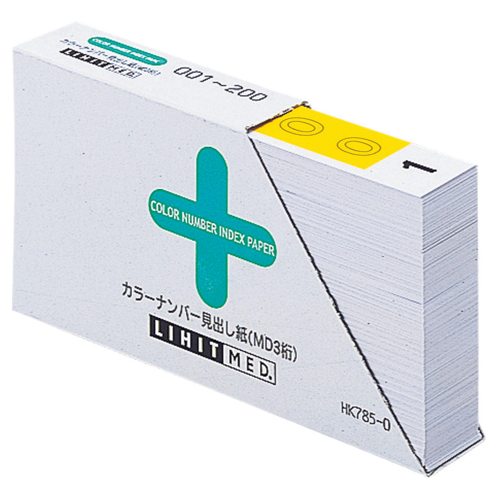 Color number heading paper <MD 3 digits>