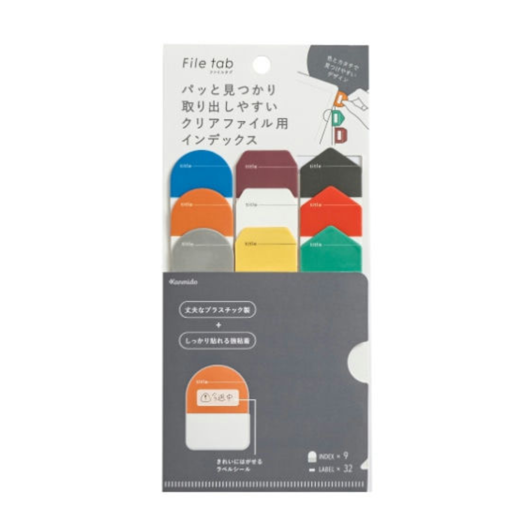 Kanmido | File Tab 9 Index Sheets 32 Label Stickers
