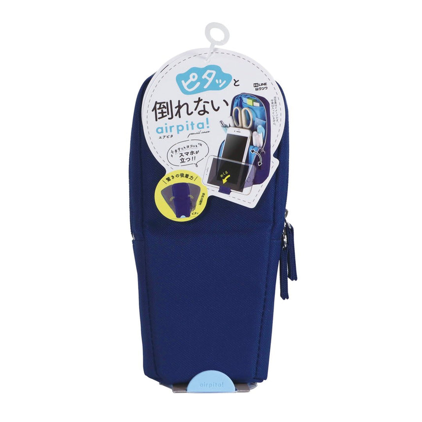 color-NavyBlue(AK066NB)