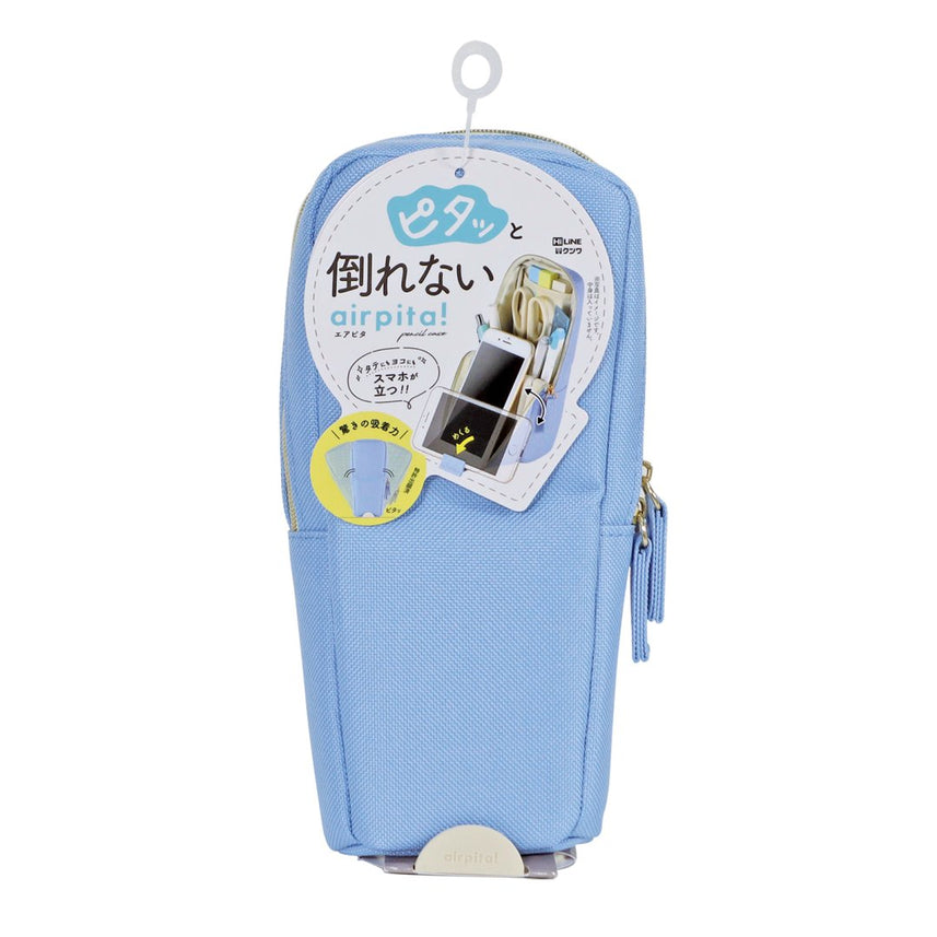 color-MistyBlue(AK066BL)