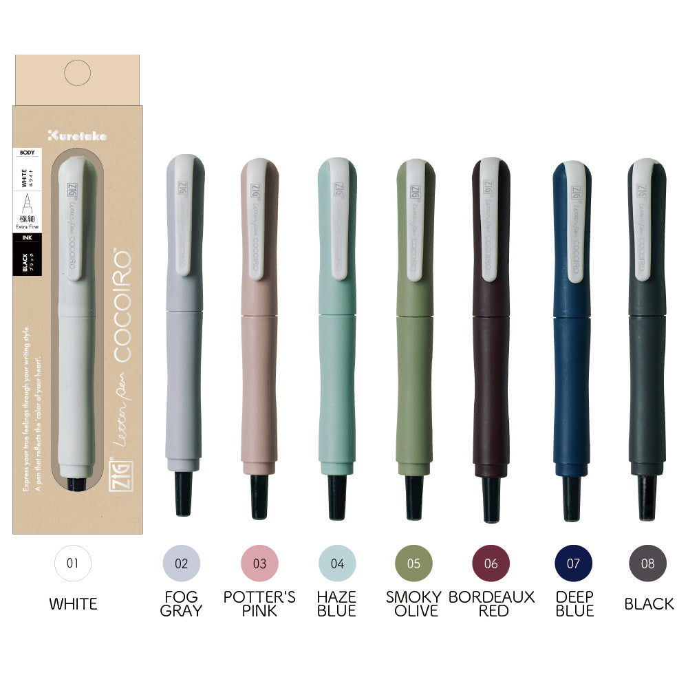 Kuretake | Zig | Letter Pen | Extra Fine | Cocoiro | Black Ink