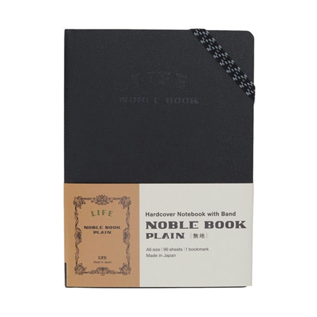 Life Noble Plain Notebook