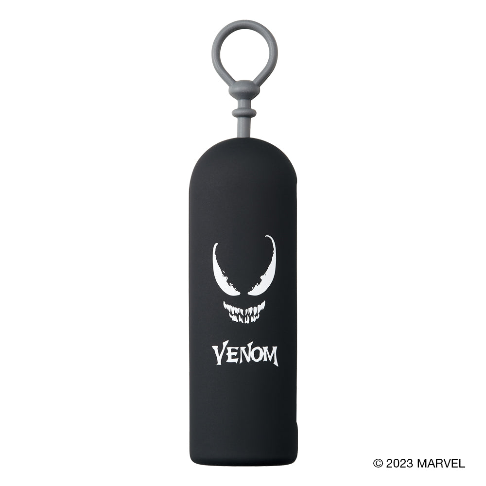 MARVEL Slim Key Case