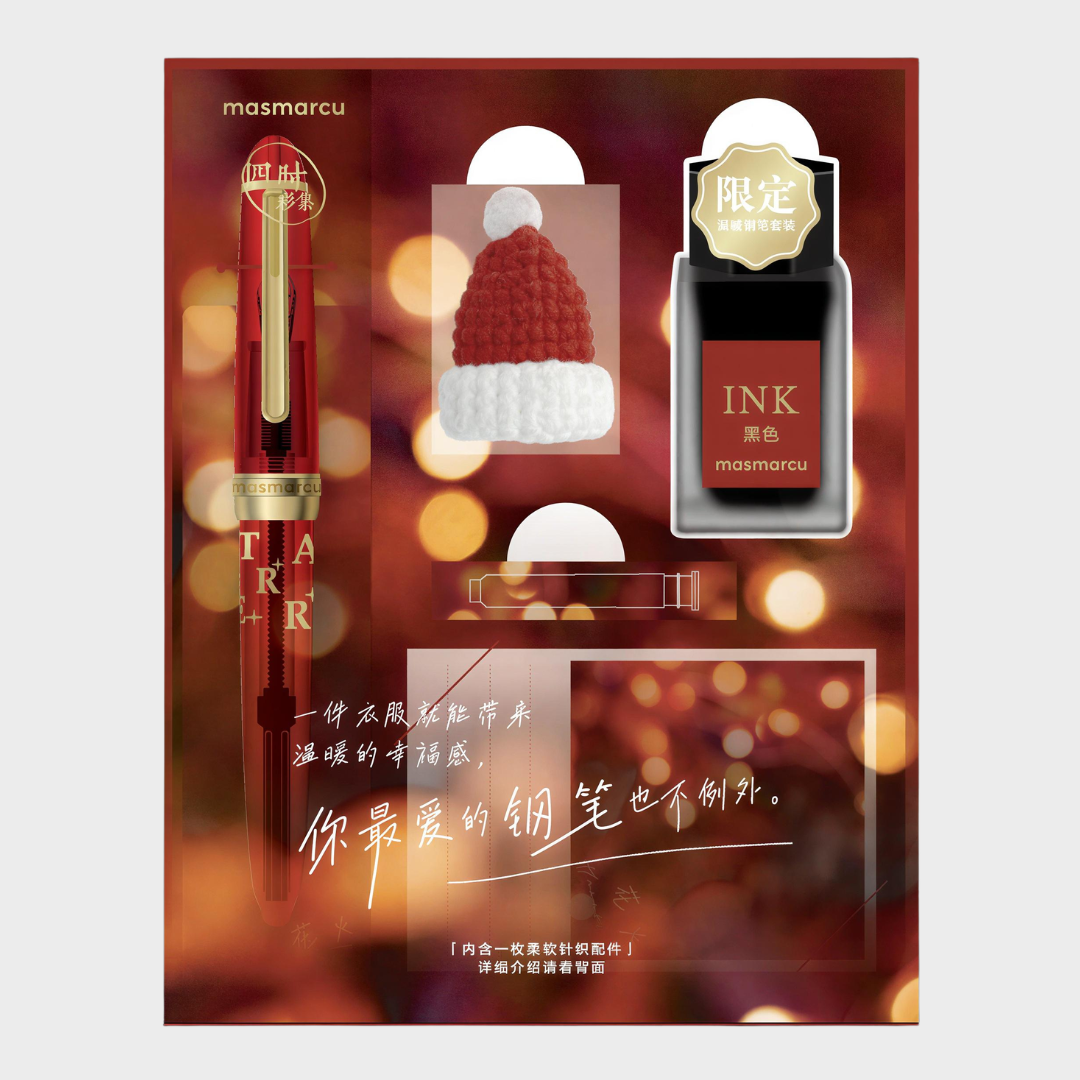 color-Fireworks-Red