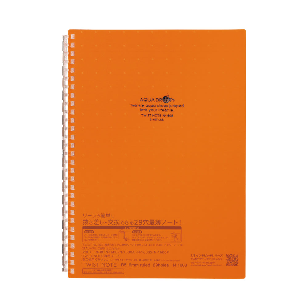 AQUA DROPs Twist Note Semi-B5 30 Sheets