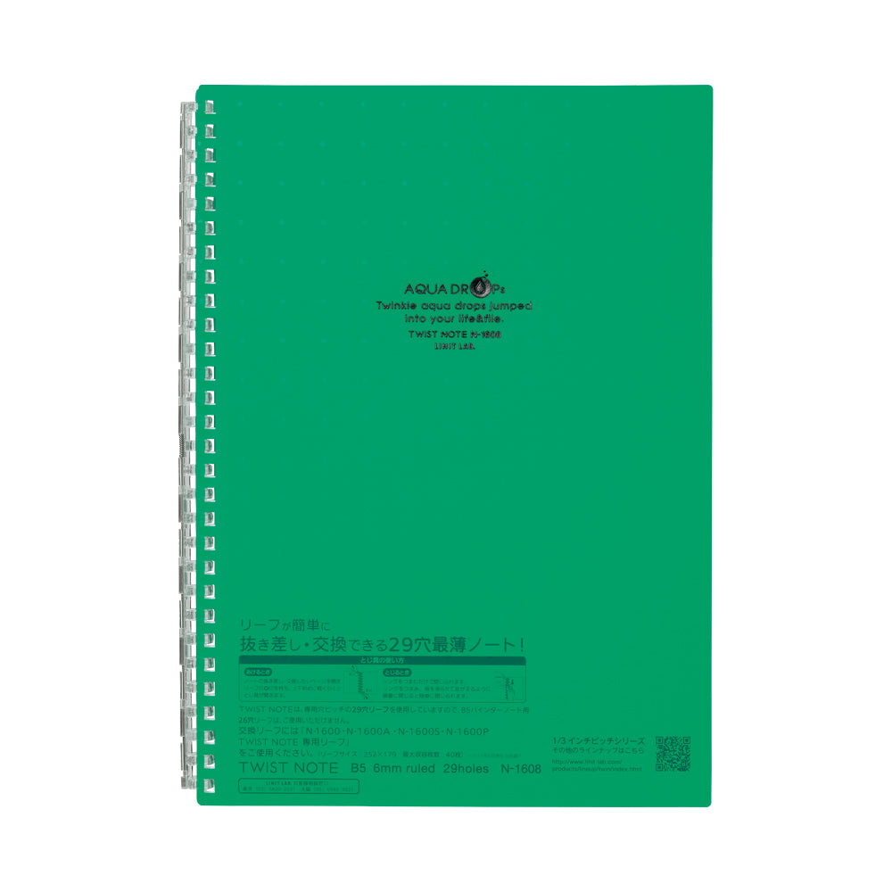 AQUA DROPs Twist Note Semi-B5 30 Sheets