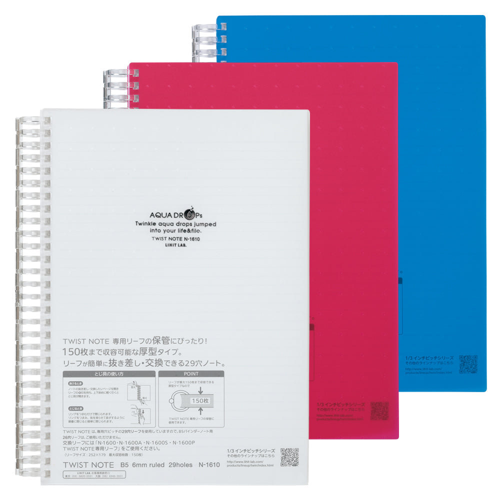 AQUA DROPs Twist Note <Extra Thick> Semi-B5 Leaf 100 Sheets