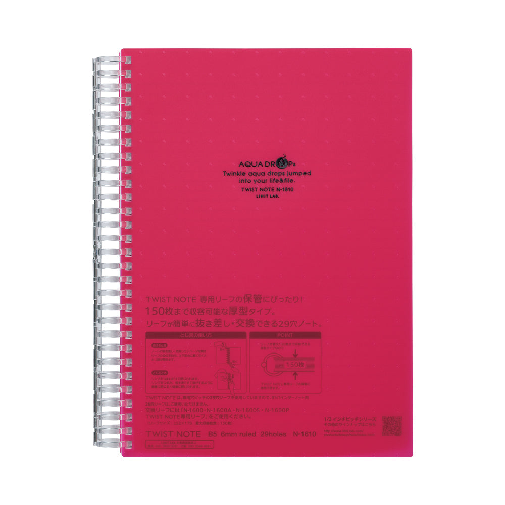 AQUA DROPs Twist Note <Extra Thick> Semi-B5 Leaf 100 Sheets