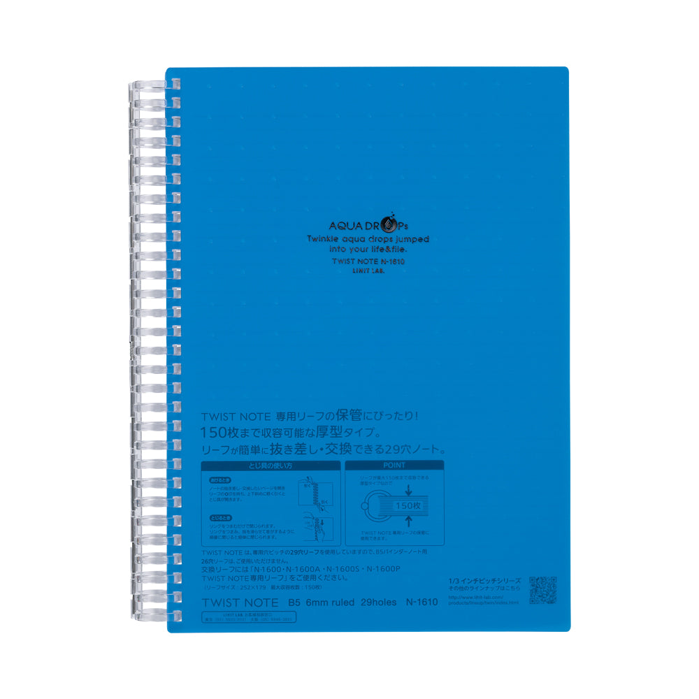 AQUA DROPs Twist Note <Extra Thick> Semi-B5 Leaf 100 Sheets