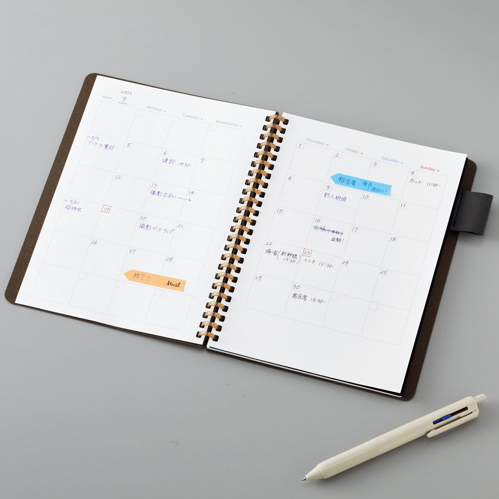 Open ring notebook/Twist notebook <Suitable leaf/Date free monthly> A5