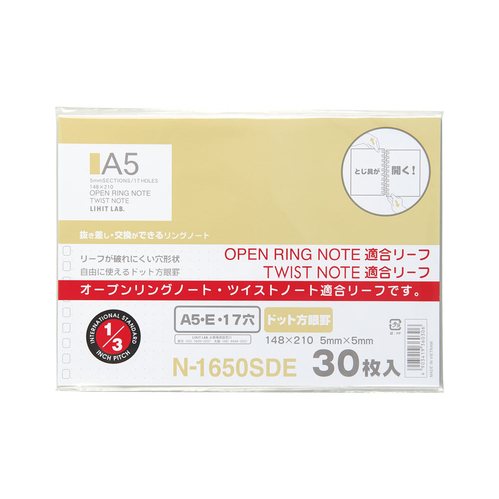 Open ring notebook/Twist notebook <Suitable for leaf/dot grid> A5