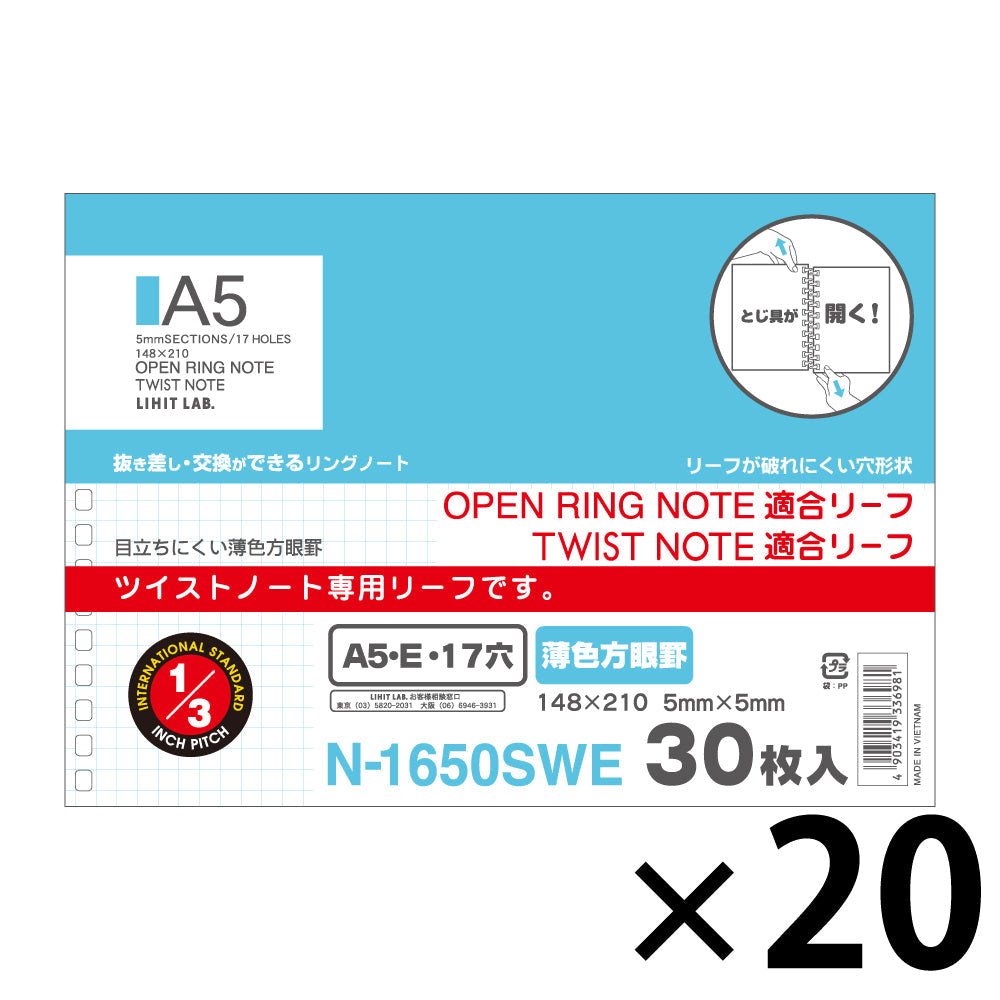 Open ring notebook/Twist notebook (suitable for leaf/light colored grid) A5