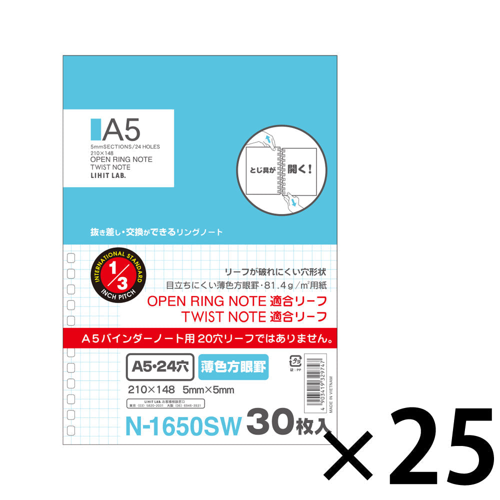 Open ring notebook/Twist notebook (suitable for leaf/light colored grid) A5