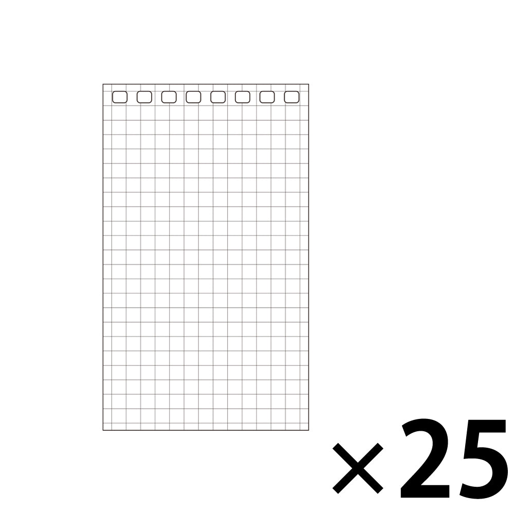 Twist Note (Memo Size) <Special Leaf>