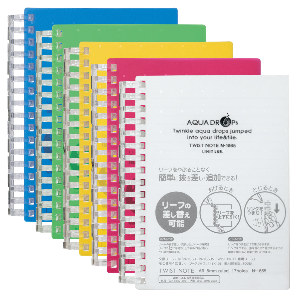 AQUA DROPs Twist Note <Thick> A6 70 sheets