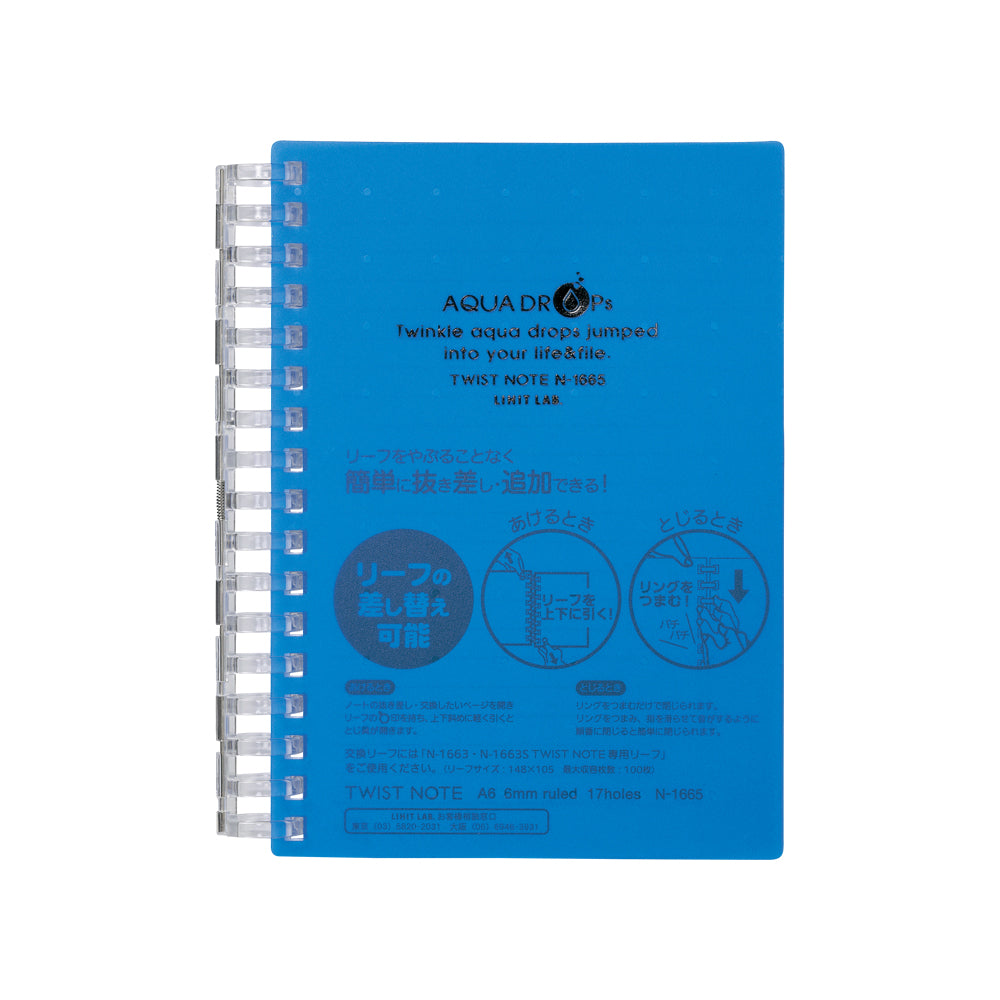 AQUA DROPs Twist Note <Thick> A6 70 sheets