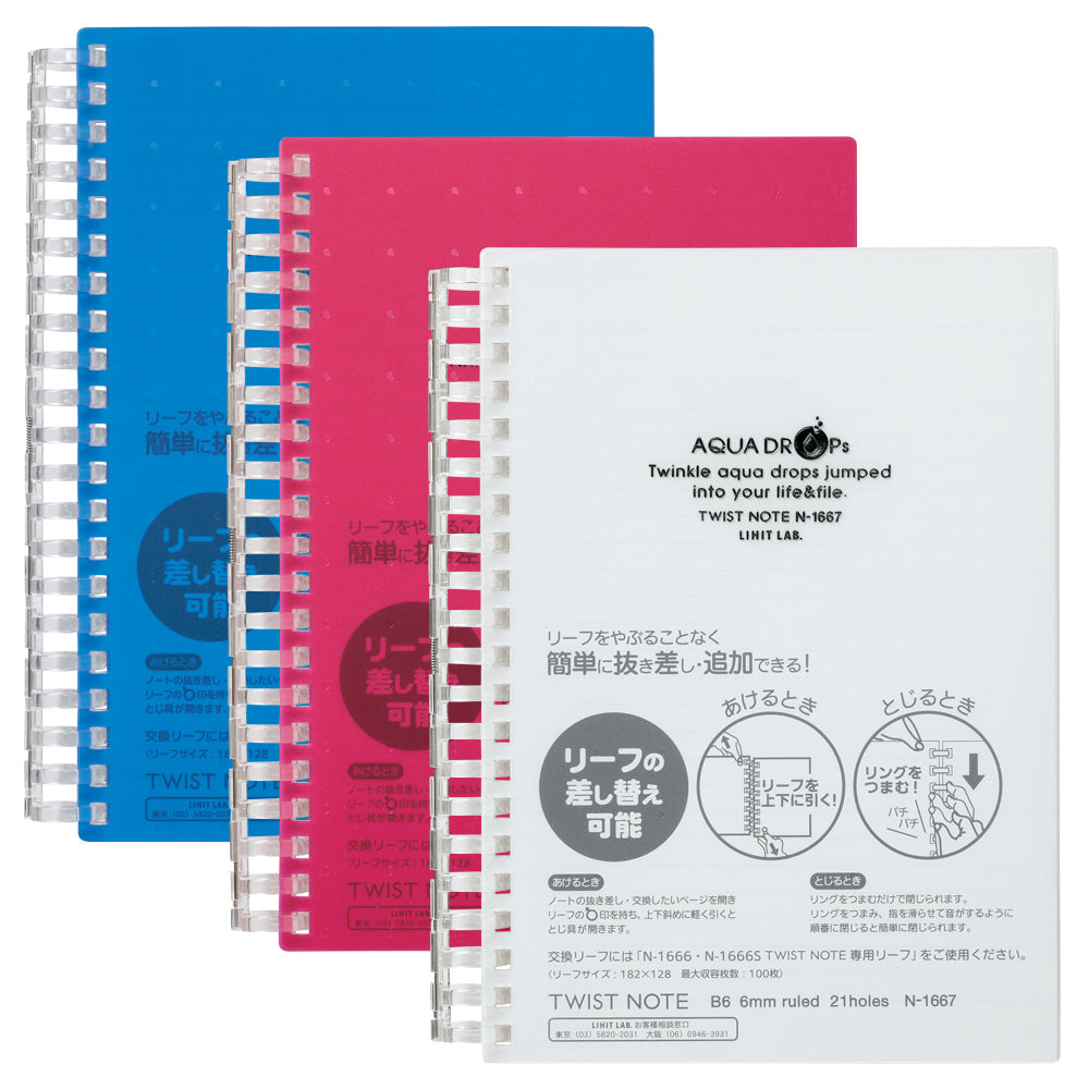 AQUA DROPs Twist Note <Thick> B6 70 sheets