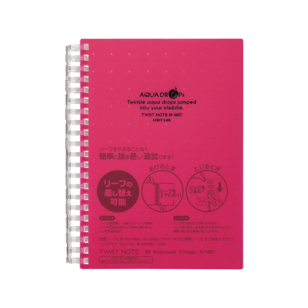 AQUA DROPs Twist Note <Thick> B6 70 sheets
