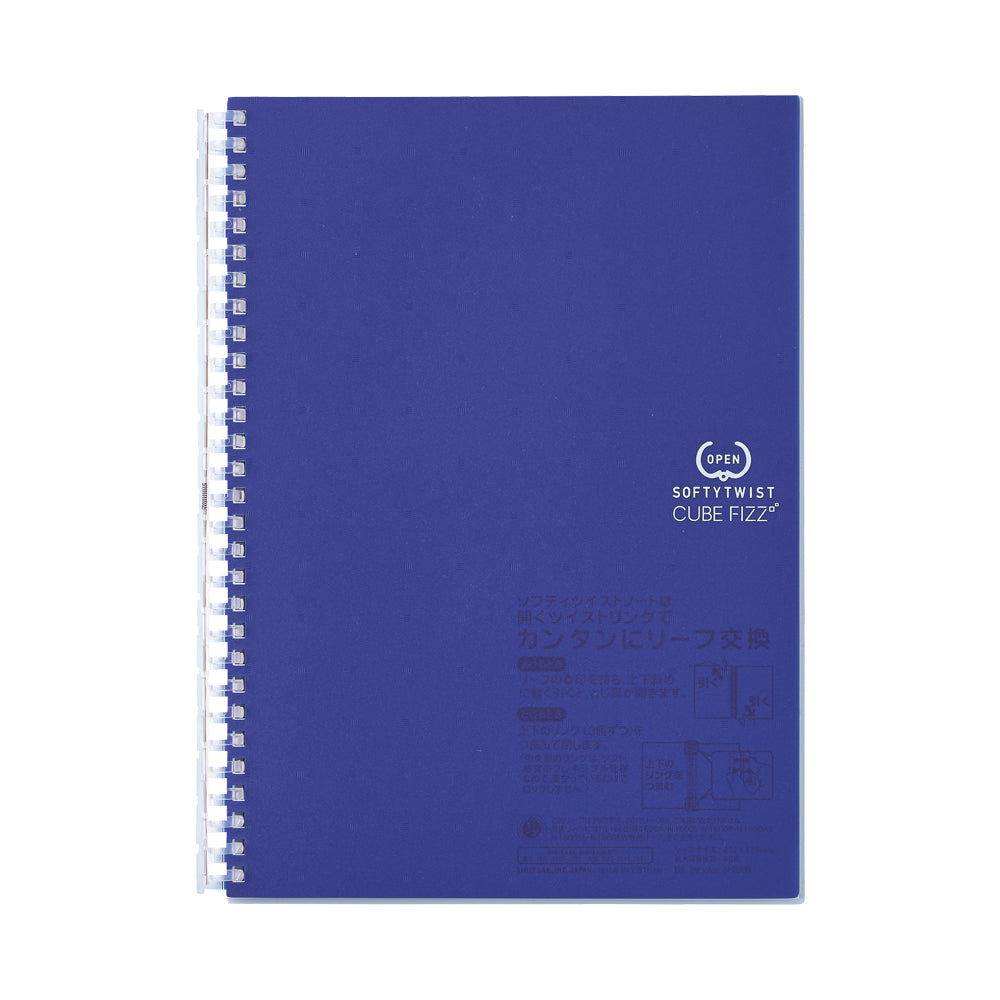 CUBE FIZZ Softy Twist Notebook Semi-B5 30 sheets