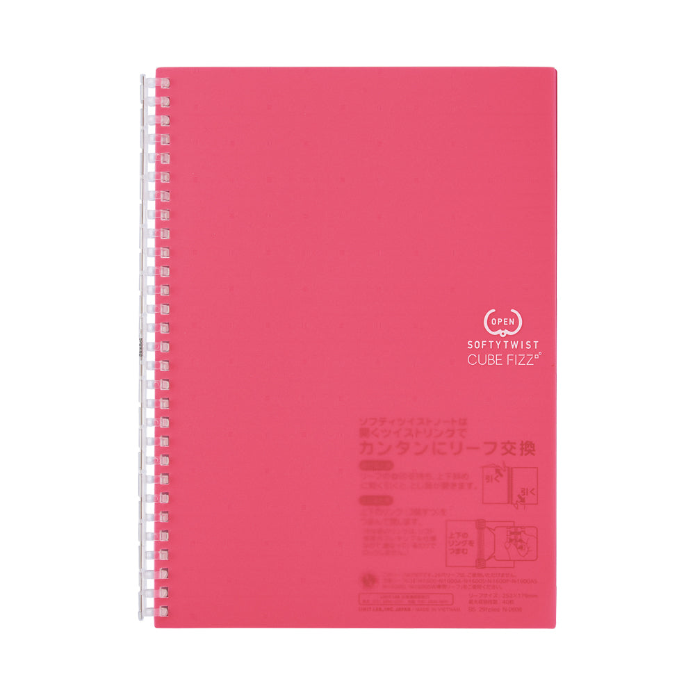 CUBE FIZZ Softy Twist Notebook Semi-B5 30 sheets
