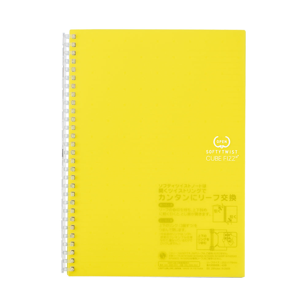 CUBE FIZZ Softy Twist Notebook Semi-B5 30 sheets
