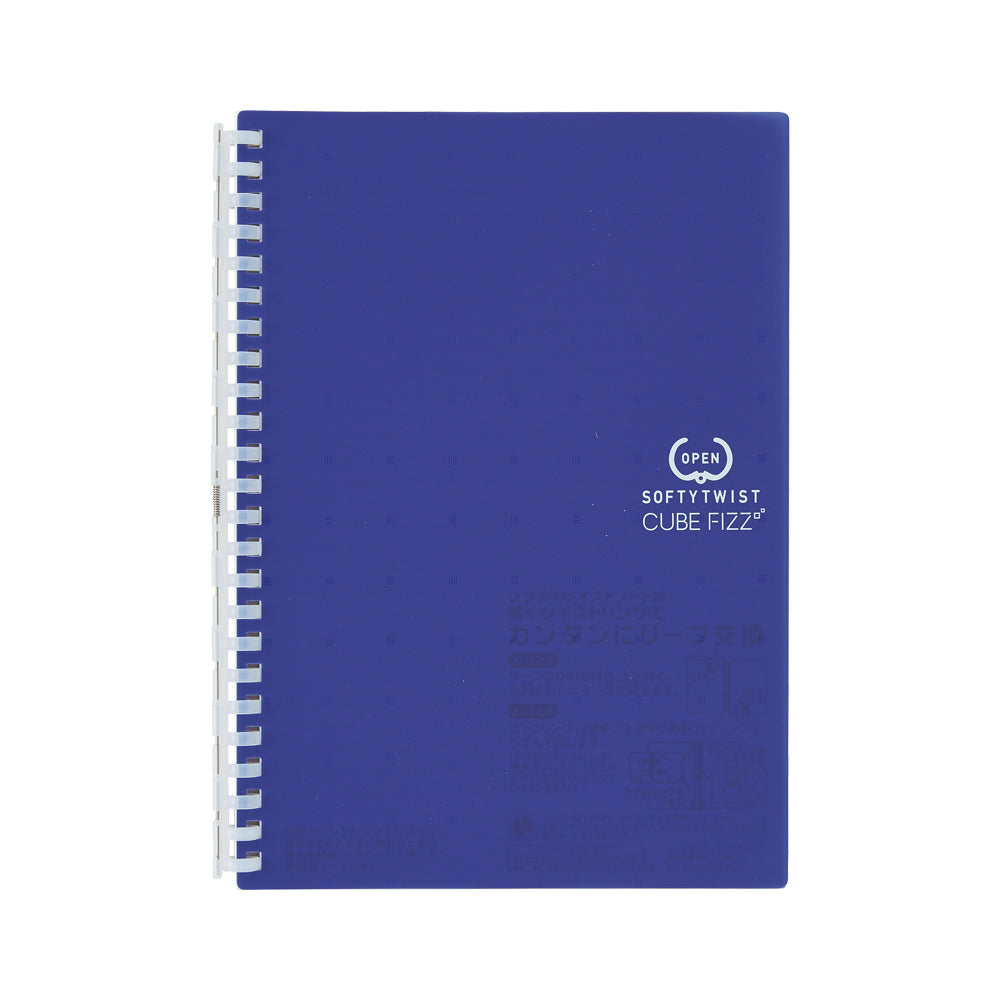 CUBE FIZZ Softy Twist Notebook A5 30 sheets