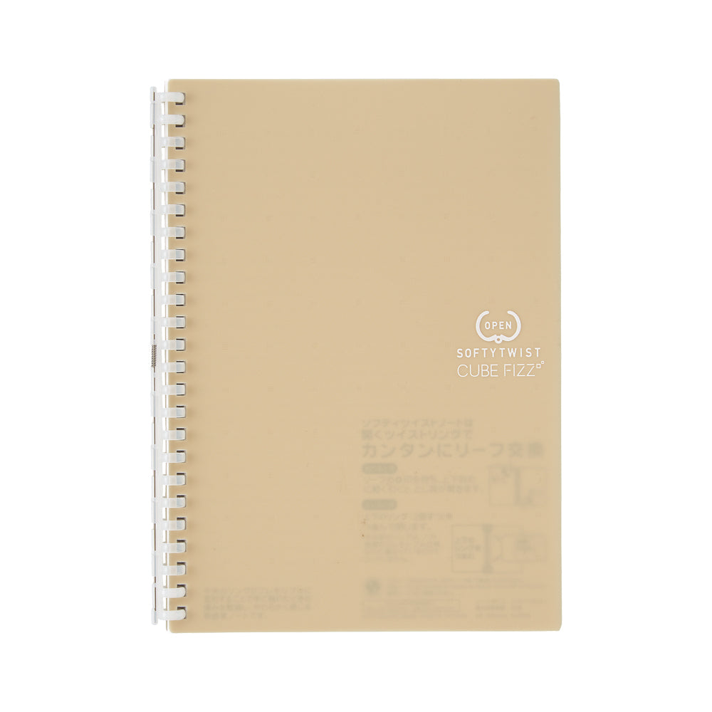 CUBE FIZZ Softy Twist Notebook A5 30 sheets