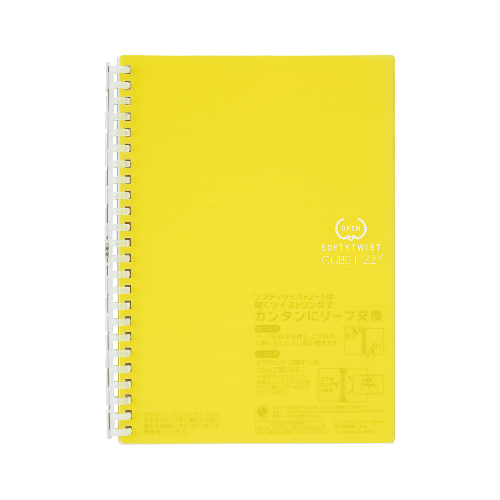 CUBE FIZZ Softy Twist Notebook A5 30 sheets