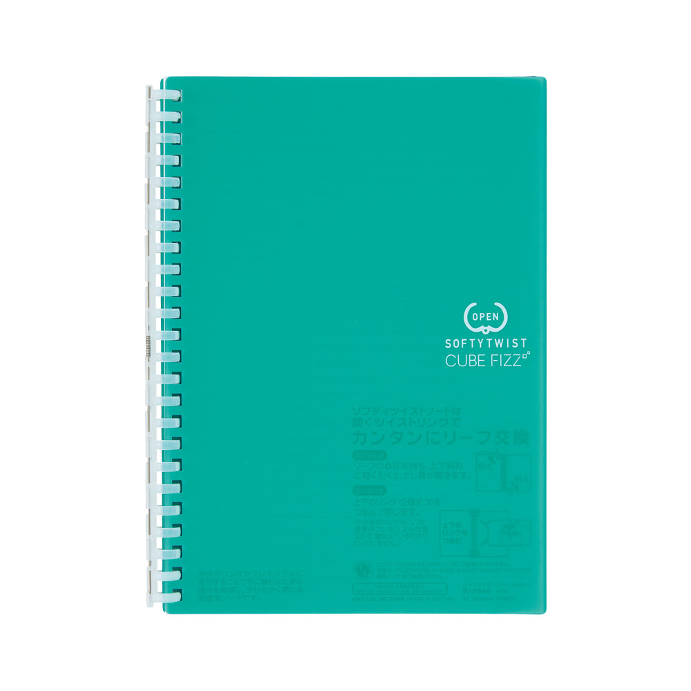 CUBE FIZZ Softy Twist Notebook A5 30 sheets