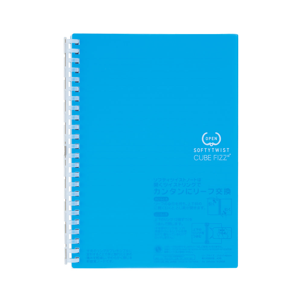 CUBE FIZZ Softy Twist Notebook A5 30 sheets
