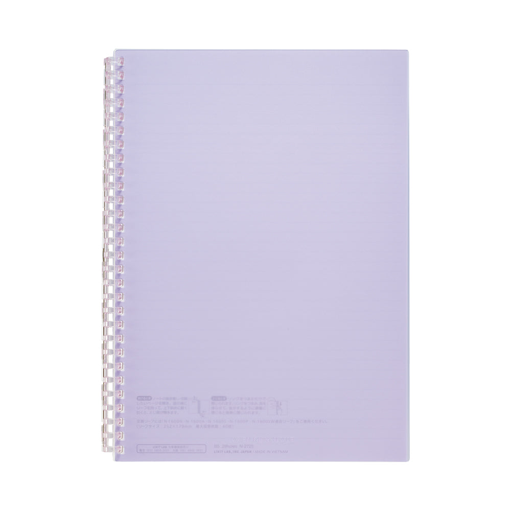 Open ring notebook, semi-B5 size, 30 sheets