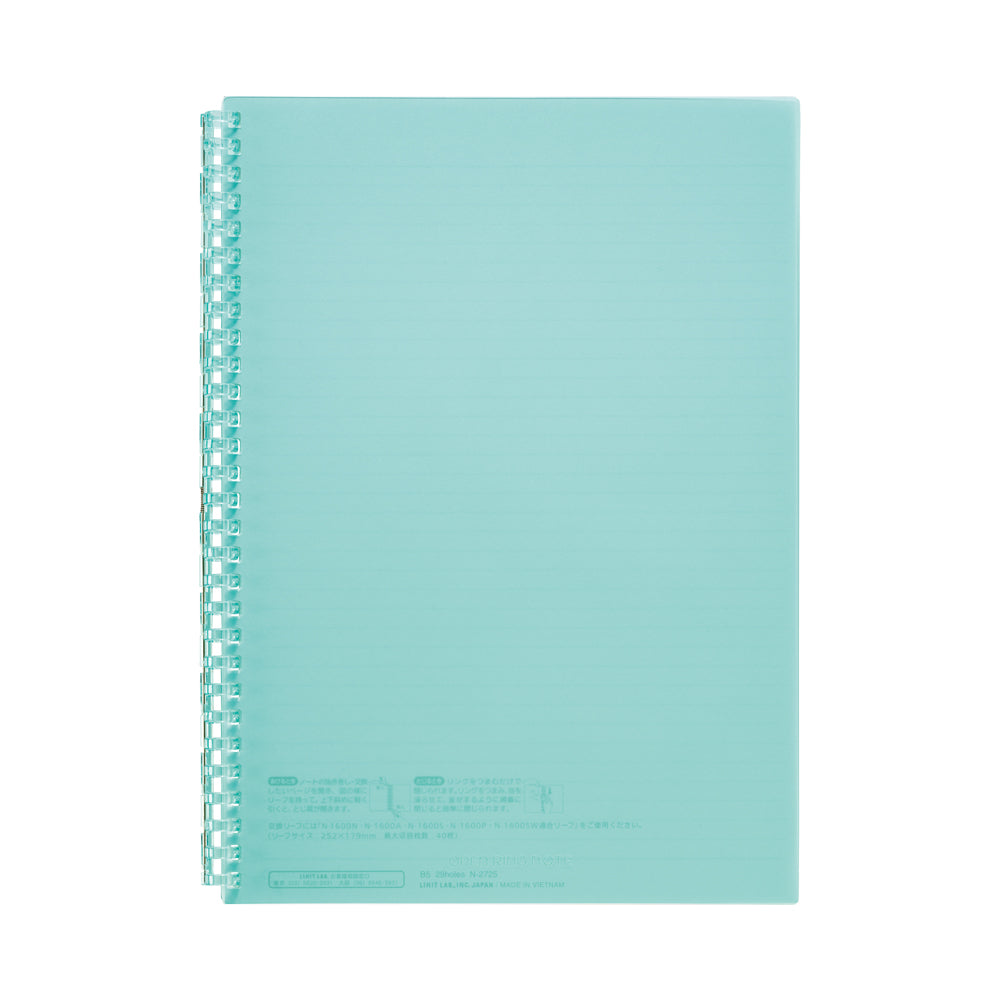 Open ring notebook, semi-B5 size, 30 sheets